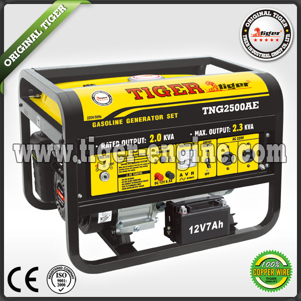 TNG2500AE